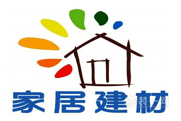 肇庆装修网分析家居建材价格套路 避免掉入价格陷阱