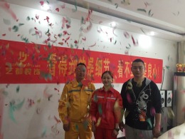 广华电讯小区